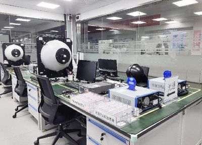 創(chuàng)新驅動，技術引領——國星光電省級企業(yè)技術中心獲評優(yōu)秀