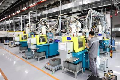 江蘇南京 加快數(shù)字技術賦能 激發(fā)實體經(jīng)濟活力