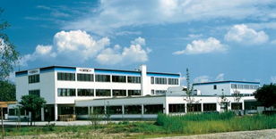 廈門隆力德環境技術開發有限公司 專注技術創新，賦能綠色未來