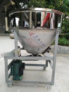 湖南湘粵機械設(shè)備廠專供200斤牛蛙飼料混合機，提供補貼與詳細(xì)產(chǎn)品信息