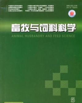 畜牧漁業(yè)飼料銷售的現(xiàn)狀、挑戰(zhàn)與創(chuàng)新策略